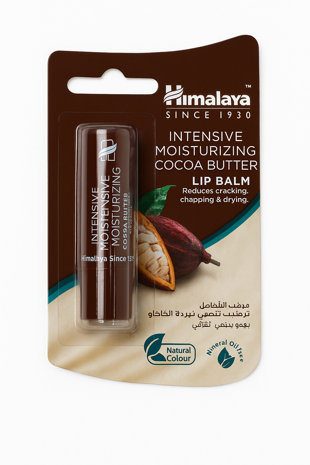 Himalaya Intensiv Feuchtigkeitsspendender Lippenbalsam mit Kakaobutter – 10 g