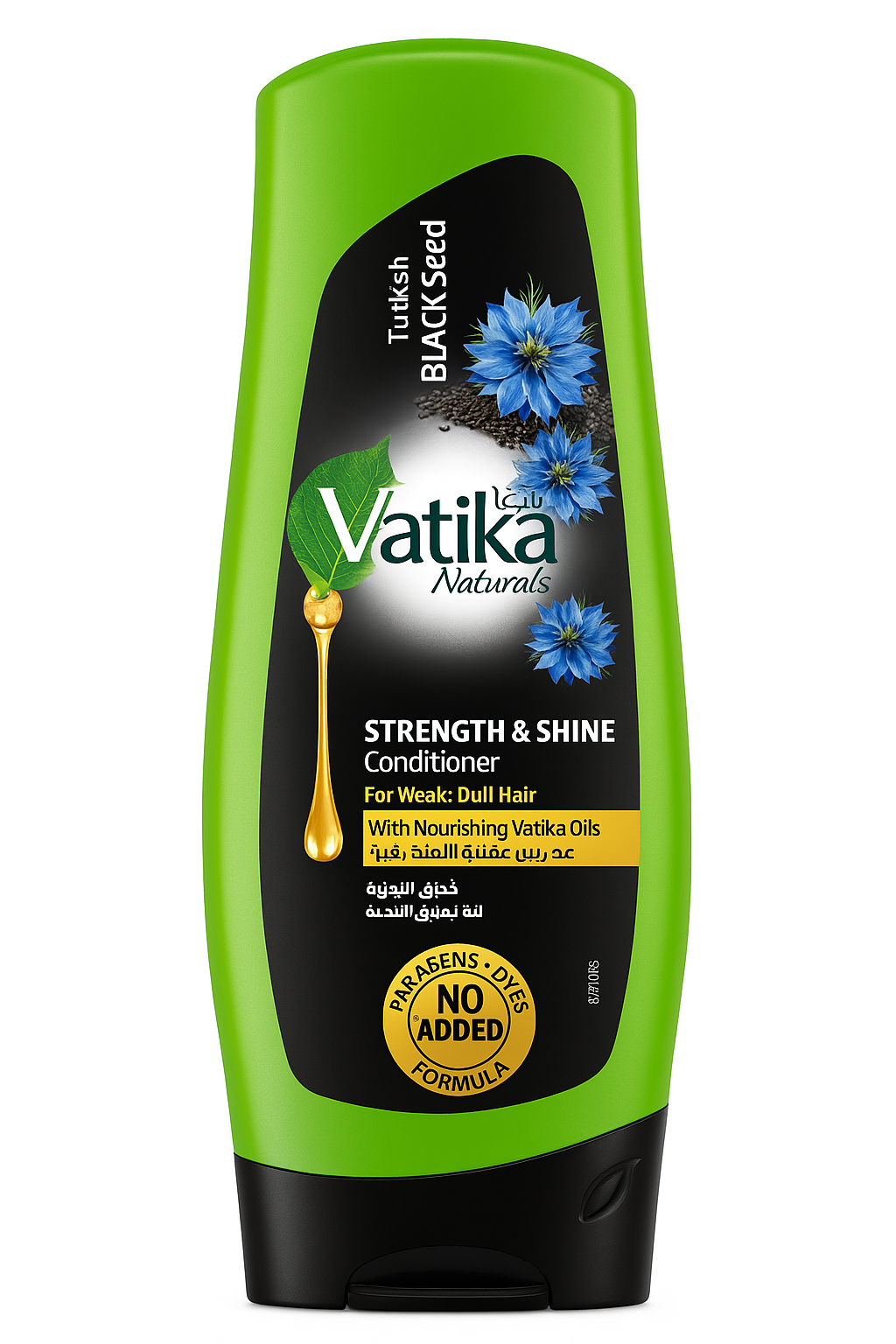 Vatika Naturals Pflegespülung mit Schwarzkümmel – 200 ml