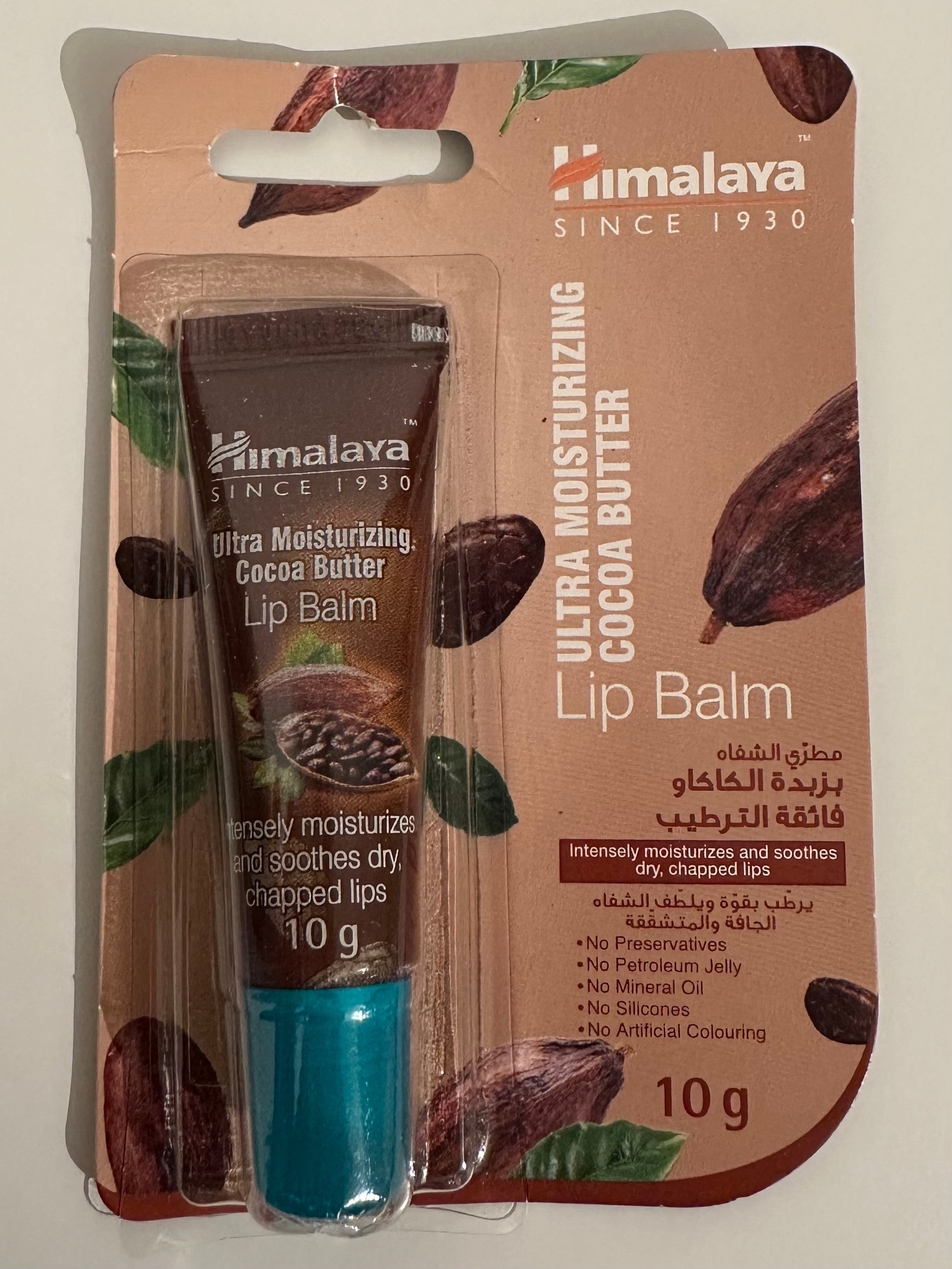 Himalaya Lippenbalsam mit Kakaobutter – 10 g